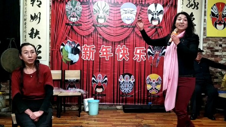 高清版朔州大秧歌《见皇姑》