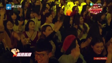 歌曲《中国味道》凤凰传奇