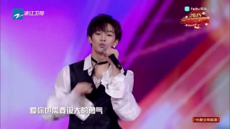 歌曲《情非得已》CORE ONE男团