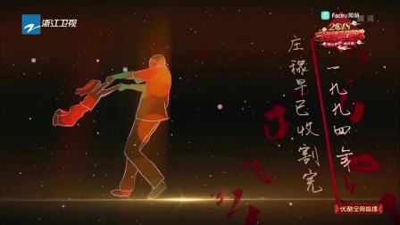 歌曲《父亲写的散文诗》许飞 朱婷婷