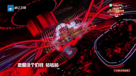 歌曲《流行》李宇春