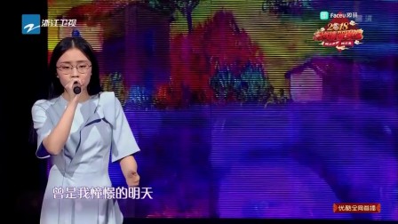 歌曲《紫》郭沁