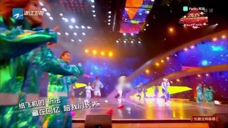 歌曲《纸飞机》那吾克热
