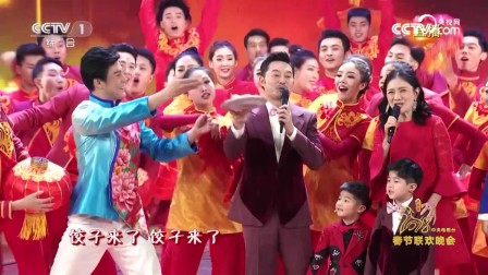 歌曲《年夜饭》凤凰传奇下载