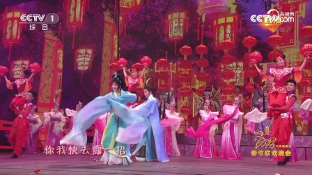 戏曲《盛世梨园美》下载