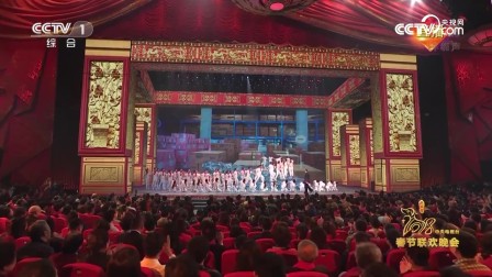 歌曲《再一次出发》