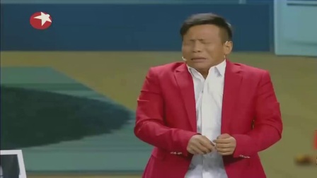 宋小宝2018春晚小品《超级英雄》