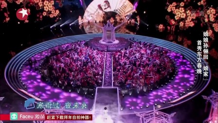 歌曲《忘不掉》孙俪