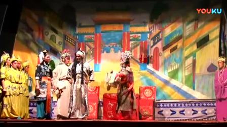 夏雪汉剧楚剧豫剧曲剧晋剧音配像整本《打金