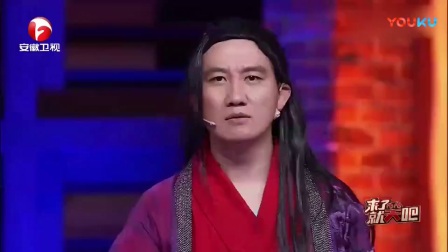 高清版宋小宝经典搞笑《白娘子传奇》
