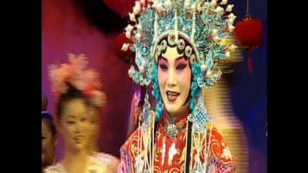 程彩萍汉剧《贵妃醉酒》下载