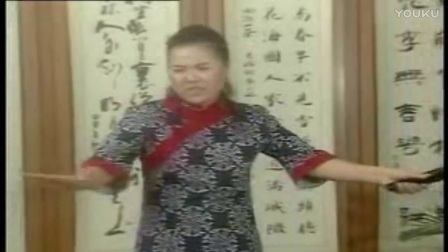 河南坠子《吕洞宾戏牡丹》全场