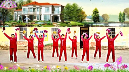原创广场舞《健康走出来》下载