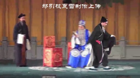 高清武汉汉剧《打侄上坟》