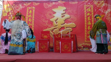 《打金枝》2018