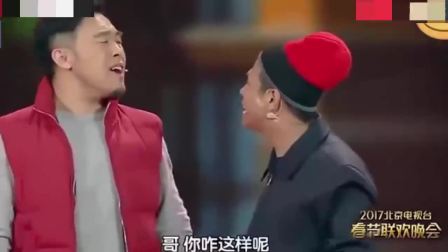 宋小宝最经典的小品
