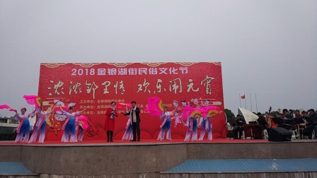 经典版黃梅戏歌《梅花恋》