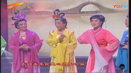 黄梅戏《天仙配》选段《织绢》