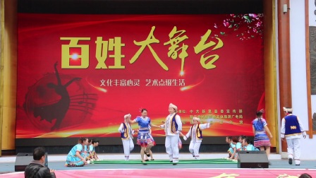 2018《竹竿舞》演出下载