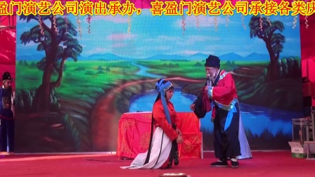 荆州花鼓戏《玉堂春下集》
