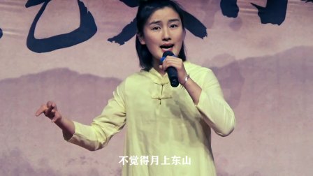 中国昆曲剧院青年演员高陪雨演唱京剧《杨门