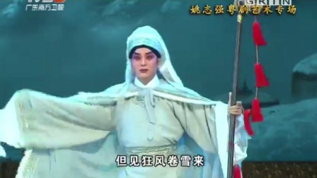 2018《朱弁回朝之冷山怀圣选段哭主》下载