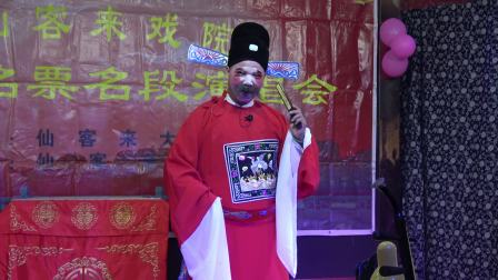淮剧唱段《锣鼓喧天好排场》