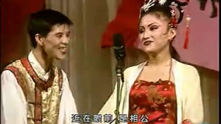 王小虎二人转《猪八戒拱地》