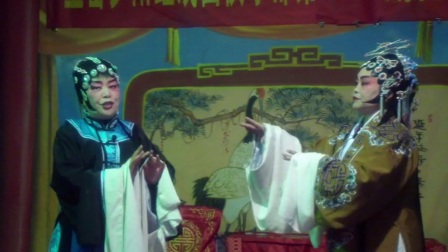 曲剧《王宝钏选段探窑》选段