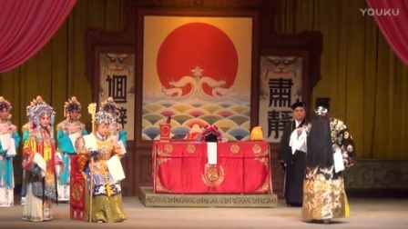 扬剧《秦香莲》全剧
