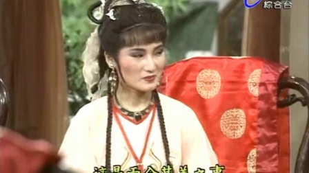 杨丽花歌仔戏 新狄青 第32集