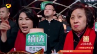 华人故事《父与子》王洛勇 任胤菘下载