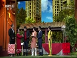 《我爱满堂彩》 20180207 我最有才下载