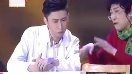 张海宇搞笑小品 我居然爱上了网购