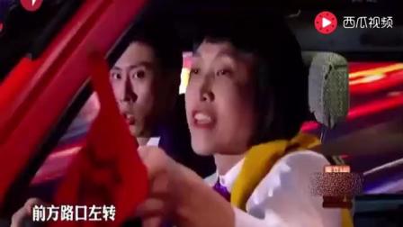 《我终于拿到驾照了》张海宇 将易搞笑小品