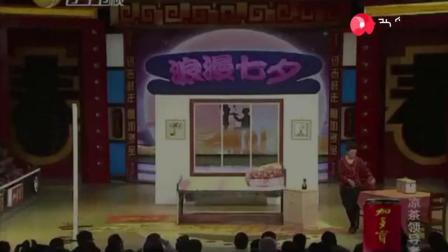 宋小宝《表白就在今夜》标清版下载