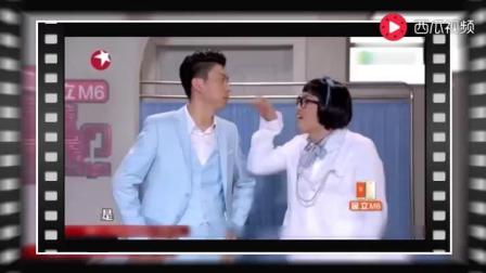 《很高兴为你服务》张海宇和蒋易爆笑小品