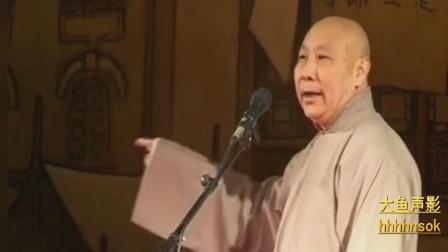 《测字算卦》王文林单口相声