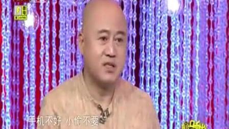 《生活中的低头族 》方清平