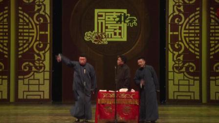 相声《天天向上》完整版 烧饼 于谦下载