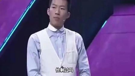爆笑小品《小爸妈》