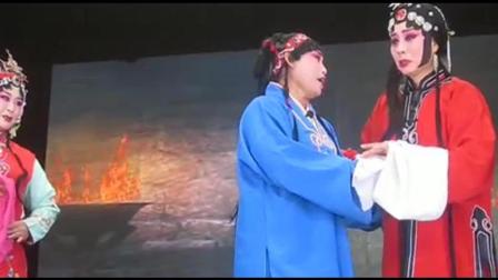 《双错遗恨最后两场》河北梆子剧团演出