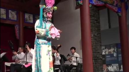 河北梆子《南北合》下载