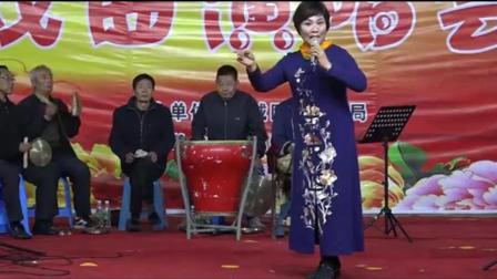 河北梆子《秦香莲选段见皇姑》