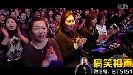 《朋友圈》苗阜王声