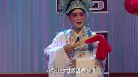 岳阳花鼓小戏《游春》