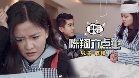 美女约会惨遭男友报复