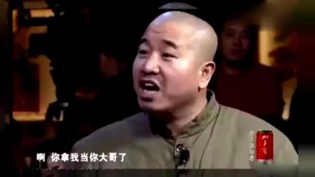 王小利刘能 爆笑小品