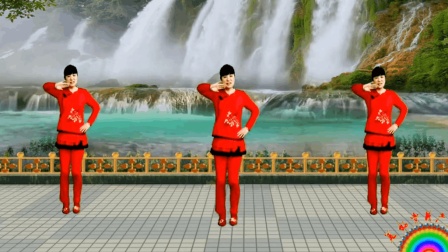 广场舞《最美的相遇》高清版