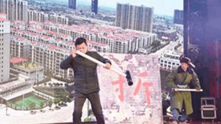 《摸底成功》爆笑抚州话小品